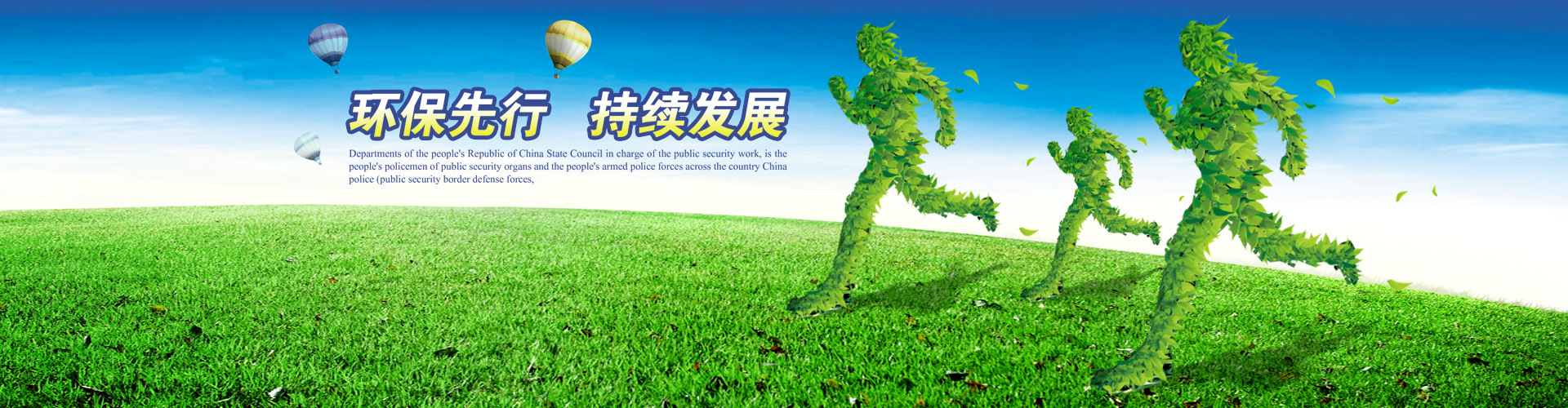 红木颗粒燃料-乐清兴旺生物质颗粒经营部